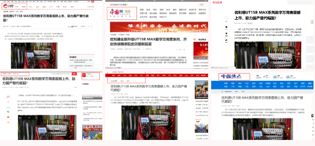 微信截图_20230911163617.png